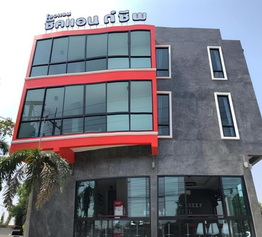 Sixty-Nine Resort Nakhon Phanom Εξωτερικό φωτογραφία